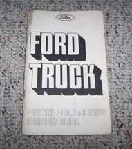 1975 Ford F-100 Truck Owner's Manual