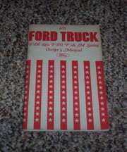 1976 Ford F-Series Truck 100-350 Owner's Manual