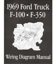 1969 Ford F-100 Thru F-350 Wiring Diagram Manual