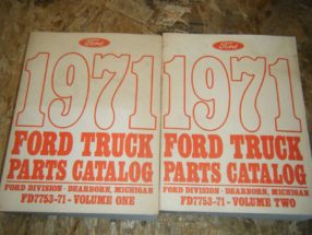 1971 Ford F-250 Truck Parts Catalog