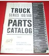 1975 Ford F-250 Truck Parts Catalog Text